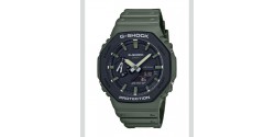 montre-casio-g-shock-kaki_GA-2110SU-3AER