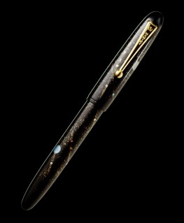 stylo-plume-namiki-yukari-etoile-filante-namiki