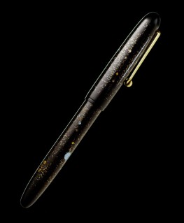 stylo-plume-namiki-yukari-etoile-filante-namiki