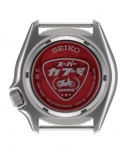 montre-seiko-5-sport-automatique-super-cub-edition-limitee_srpk37k1-dos-de-boite