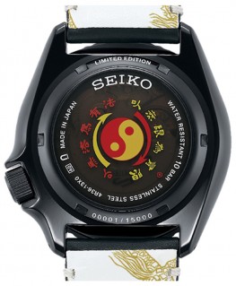 dos-de-montre-seiko-5-sport-automatique-edition-limitee-bruce-lee_srpk39k1-seiko