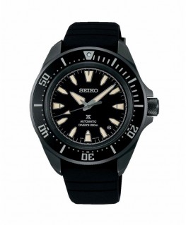 montre-homme-seiko-prospex-samourai-automatique_srpl15k1-seiko
