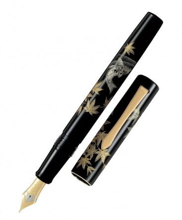 stylo-plume-namiki-yukari-chinkin-beaute-des-feuilles-dautomne_fnvc20m-kis-namiki stylo-plume-namiki-yukari-chinkin-beaute-des-feuilles-dautomne_fnvc20m-kis-namiki