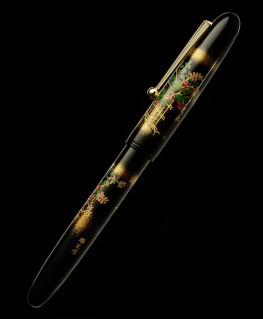 stylo-plume-namiki-yukari-haies-de-fleurs_fn-10m-ha-b-bl-namiki-tourne