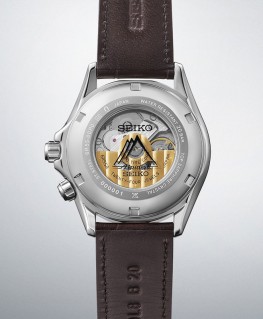 montre-seiko-prospex-land-alpinist-automatique-3aiguilles_spb507j1-seiko-fond-boitier