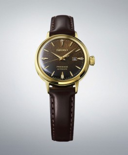montre-seiko-presage-automatique-3-aiguilles_sre020j1-seiko-cadran