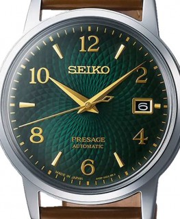 montre-seiko-presage-cocktail-automatique-3-aiguilles_srpe45j1-seiko-cadran-vert