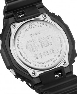 montre-casio-gshock-noir-vert-bluetooth_GA-B2100BEG-1AER-fond-de-boite