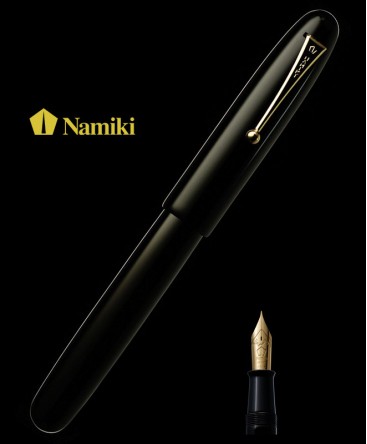 Stylo Plume Namiki Empereur Laque Noire Urushi Réf_FNF-148S-F