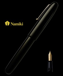 Stylo Plume Namiki Empereur Laque Noire Urushi Réf_FNF-148S-B_1