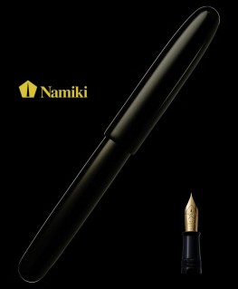 Stylo Plume Namiki Empereur Laque Noire Urushi Réf_FNF-148S-B_2