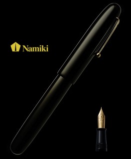 Stylo Plume Namiki Empereur Laque Noire Urushi Réf_FNF-148S-M_3