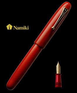 Stylo Plume Namiki Empereur Laque Rouge Vermillon Urushi Réf_FNF-148S-R