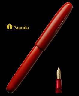 Stylo Plume Namiki Empereur Laque Rouge Vermillon Urushi Réf_FNF-148S-R_2