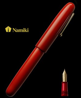 Stylo Plume Namiki Empereur Laque Rouge Vermillon Urushi Réf_FNF-148S-R_3