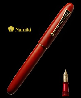 Stylo Plume Namiki Yukari Royale Vermillon FNK-128S-R