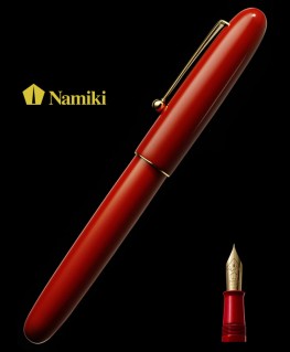 Stylo Plume Namiki Yukari Royale Vermillon FNK-128S-R