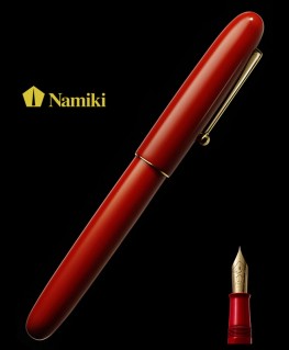 Stylo Plume Namiki Yukari Royale Vermillon FNK-128S-R