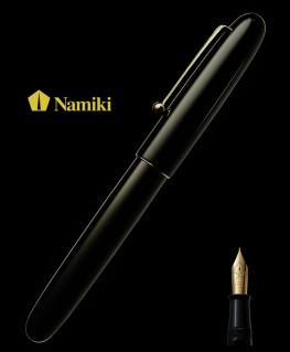 Stylo Plume Namiki Yukari Royale Laque Noire FNK-128S-B