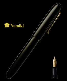 Stylo Plume Namiki Yukari Royale Laque Noire FNK-128S-B