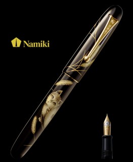 Stylo Plume Namiki Yukari Royale Chinkin Chat réf FNKC-30MNEK