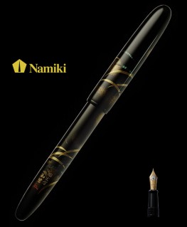 Stylo Plume Namiki Yukari Raden Luciole réf FN-15M-RH