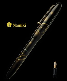 Stylo Plume Namiki Yukari Raden Luciole réf FN-15M-RH