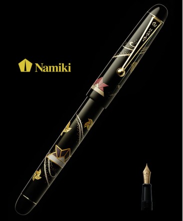 stylo-plume-namiki-tradition-origami-kabuto_fn-35Sm-kb