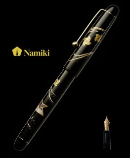 plume-namiki-tradition-origami-kabuto_fn-35Sm-kb