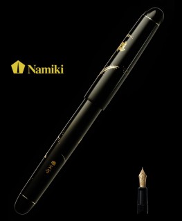 namiki-tradition-origami-kabuto_fn-35Sm-kb-plume