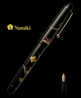 stylo-plume-namiki-tradition-origami-kabuto_fn-35Sm-kb-namiki