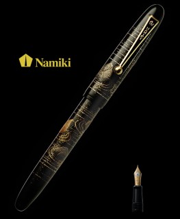 stylo-plume-namiki-yukari-seki-tei-jardins-et-rochers_fn-10m-se