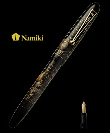 stylo-plume-namiki-yukari-seki-tei-jardins-et-rochers_fn-10m-se