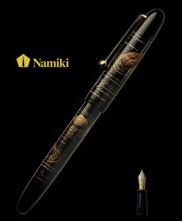 stylo-plume-namiki-yukari-seki-tei-jardins-et-rochers_fn-10m-se-namiki