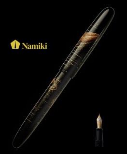 plume-namiki-yukari-seki-tei-jardins-et-rochers_fn-10m-se-namiki