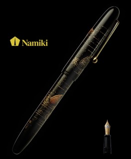 namiki-yukari-seki-tei-jardins-et-rochers_fn-10m-se-plume