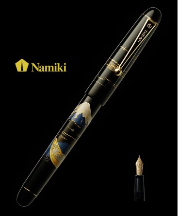 stylo-plume-namiki-tradition-mont-fuji-et-pecheurs_fn-35sm-ff