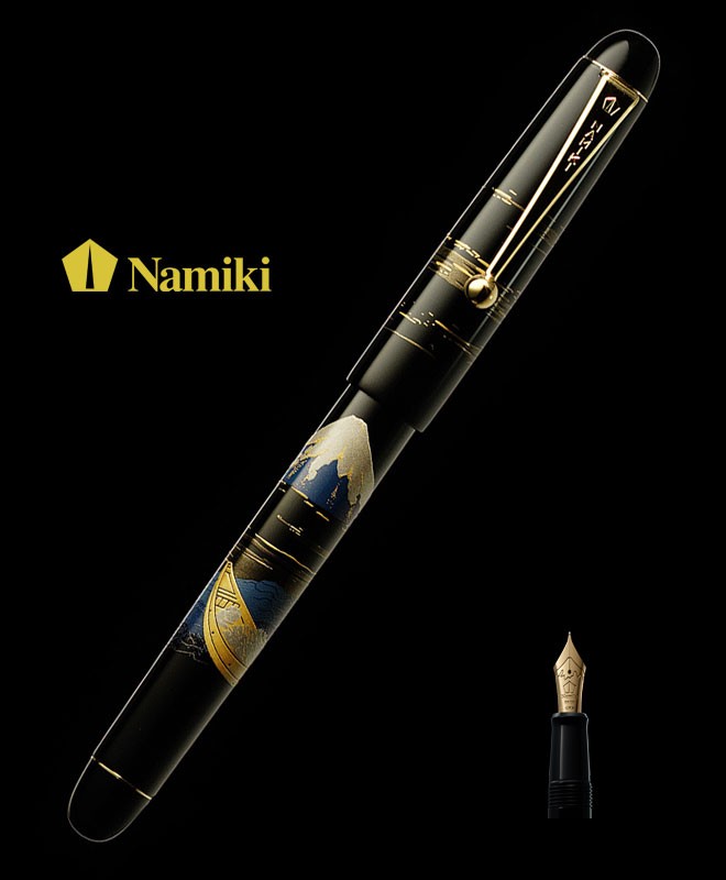 Stylo Plume Namiki Capless Première Génération - Résine Noire, Plume En Or, Version Rare