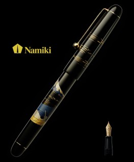 plume-namiki-tradition-mont-fuji-et-pecheurs_fn-35sm-ff