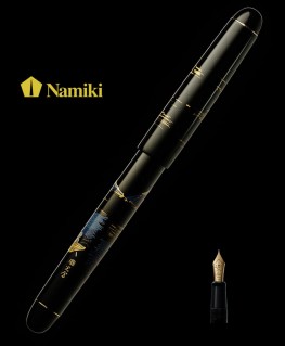 namiki-tradition-mont-fuji-et-pecheurs_fn-35sm-ff-namiki