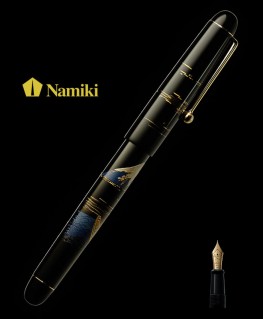 stylo-plume-namiki-tradition-mont-fuji-et-pecheurs_fn-35sm-ff-namiki