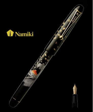 stylo-plume-namiki-tradition-mont-fuji-et-vague_fn-35sm-fn