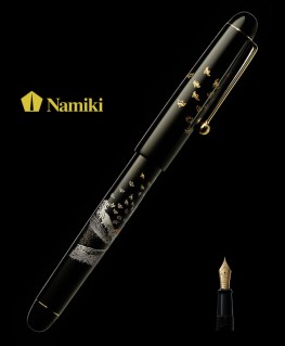 stylo-plume-namiki-tradition-mont-fuji-et-vague_fn-35sm-fn-namiki