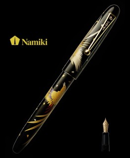 stylo-plume-namiki-tradition-faisan-dore_fn-5m-ki