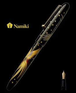 plume-namiki-tradition-faisan-dore_fn-5m-ki